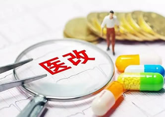 專(zhuān)業(yè)、高效、優(yōu)質(zhì)的服務(wù)