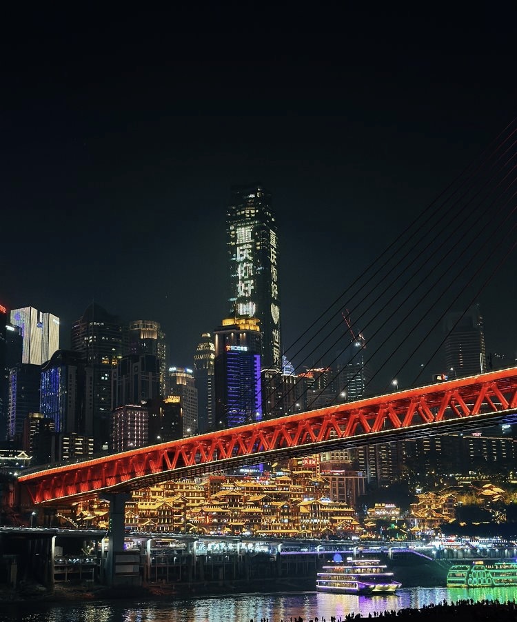 2023正大公司團(tuán)建活動——重慶紅色之旅