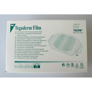 3m透明敷貼(3M 的醫(yī)療健康業(yè)務(wù)現(xiàn)在是舒萬諾)