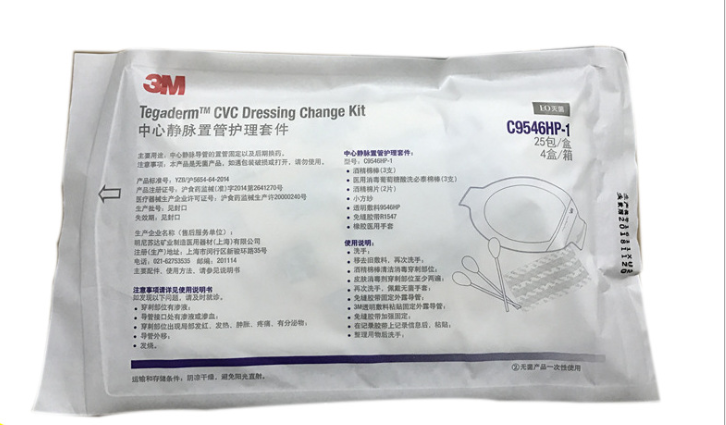 3M中心靜脈置管護理套件----((3M 的醫(yī)療健康業(yè)務(wù)現(xiàn)在是舒萬諾)。