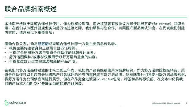 xinwen2.jpg xinwen2.jpg